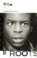 ()(  43)( HardCover)
