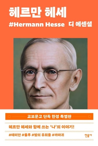    ( )( Hardcover)