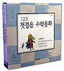 123   4(3)