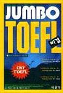 JUMBO TOEFL 