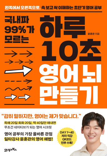  99%   10     ,       