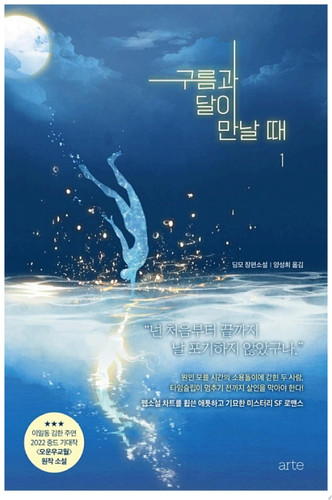     1  (2018)