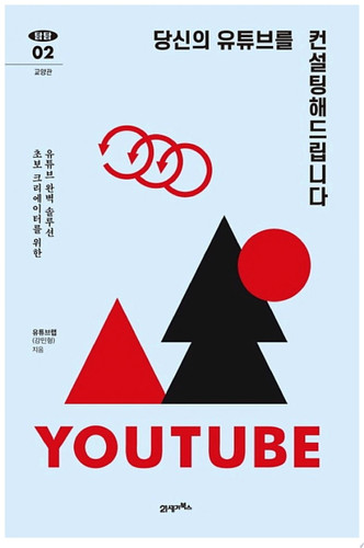     02_     