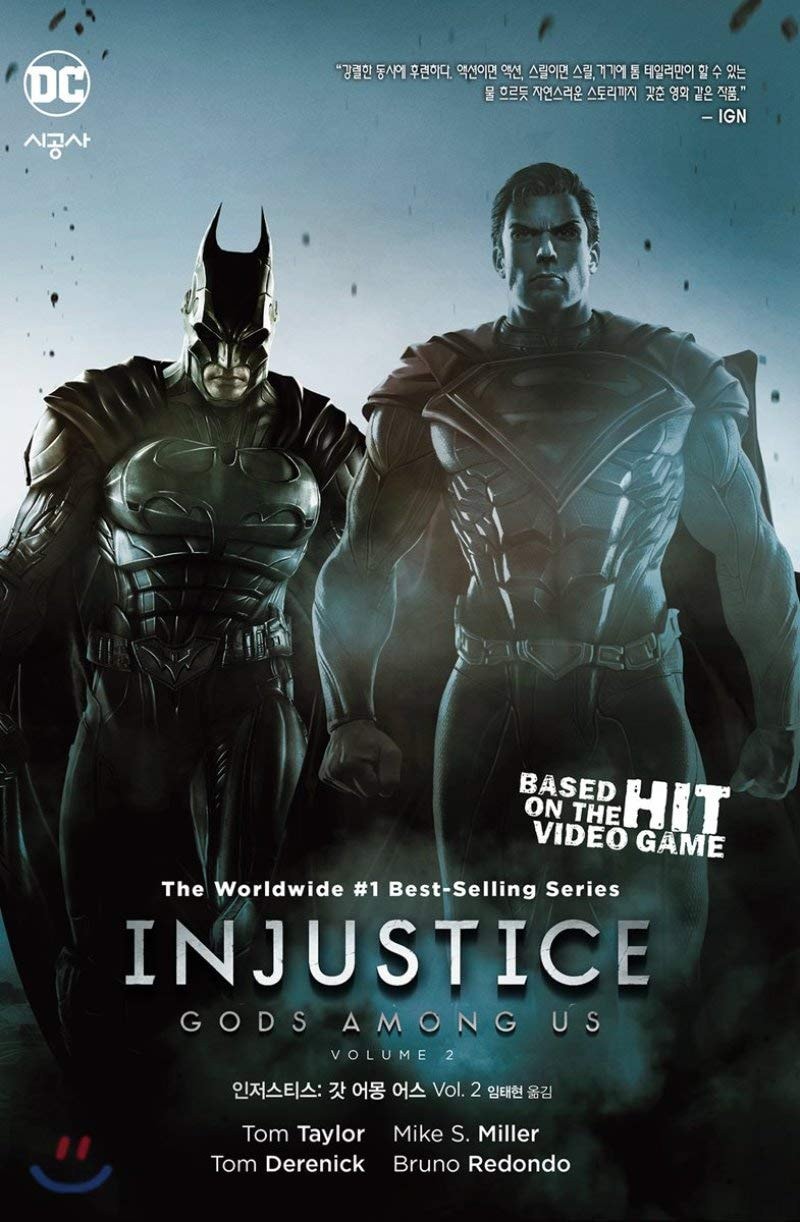 Injustice: Gods Among Us Vol. 2