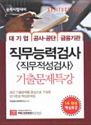  ()(2009)