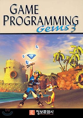GAME PROGRAMMING GEMS 3