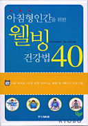      40