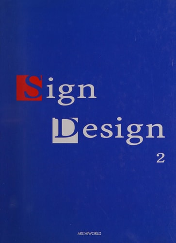 Sign Design 1