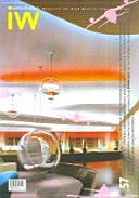 Interior World