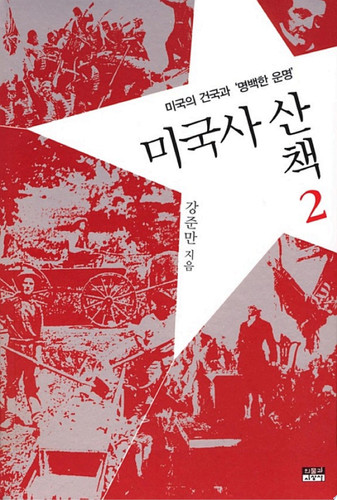   2 :    
