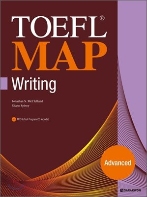 TOEFL MAP WRITING ADVANCED(CD1)