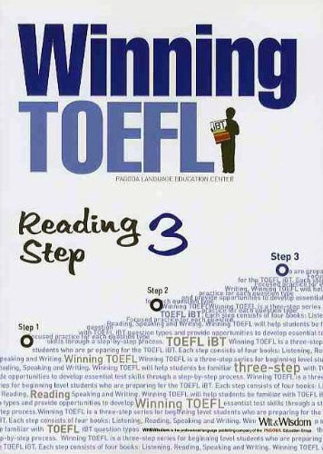 WINNING TOEFL READING STEP 3(1)
