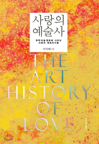  ( HardCover)