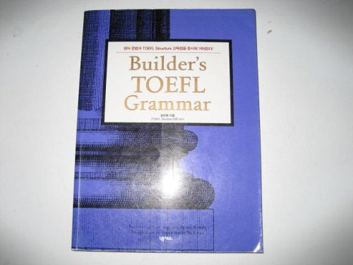 Builder's TOEFL grammar