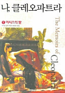   1:  
