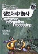  ()(2009)