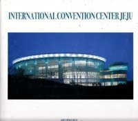 International Convention Center Jeju