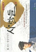 ()( 1)