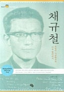(   7)( HardCover)