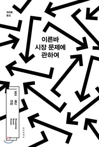    (  1)( HardCover)