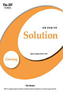 THE IBT Toefl Solution Listening : With Cd (Korean Edition)