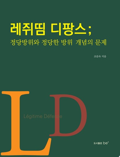  ;     