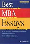 BEST MBA ESSAYS