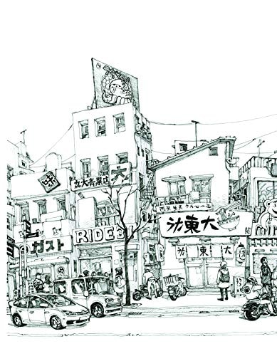 2013 Sketch Collection