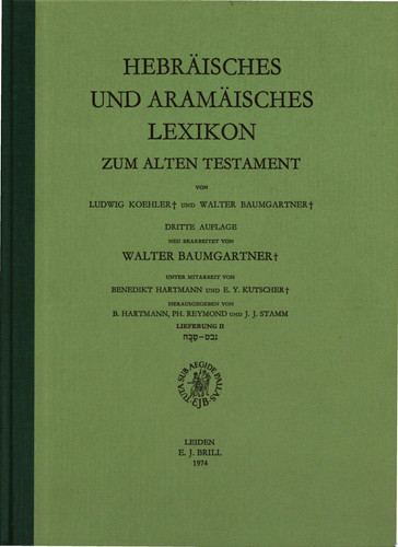 Hebräisches und aramäisches Lexikon zum Alten Testament נבט-טַבָּח. Lieferung II