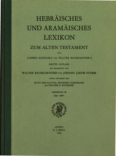 Hebräisches und aramäisches Lexikon zum Alten Testament ראהנבט. Lieferung III