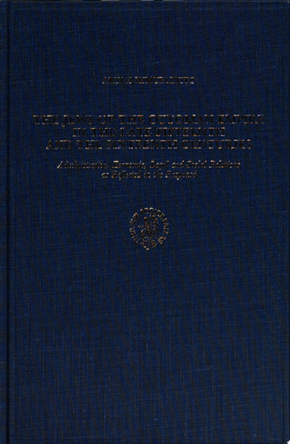 The Jews of the Ottoman Empire in the Late Fifteenth and the Sixteenth Centuries Administrative, Economic, Legal, and Social Relations as Reflected in the Responsa