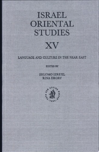 Language and Culture in the Near East