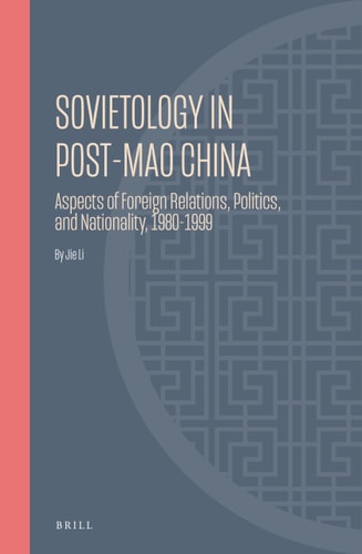 Edition published by Brill