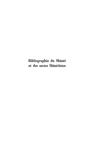 Bibliographie du Shintô et des sectes shintôistes