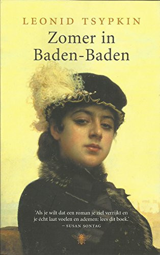 Zomer in Baden-Baden / druk 2