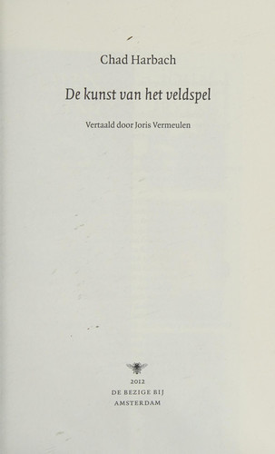 De kunst van het veldspel