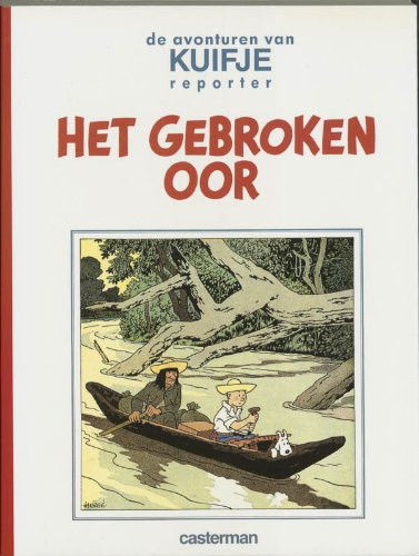 Het gebroken oor