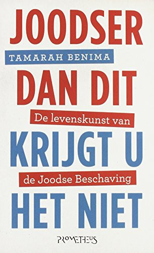 Joodser dan dit krijgt u het niet de levenskunst van de joodse beschaving