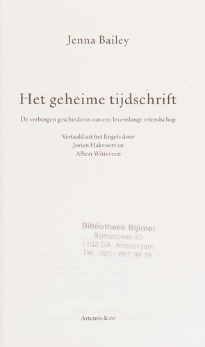 Het geheime tijdschrift de verborgen geschiedenis van een levenslange vriendschap