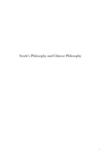 Searle’s Philosophy and Chinese Philosophy: Constructive Engagement