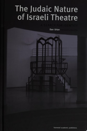 The Judaic Nature of Israeli Theatre A Search for Identity