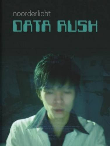Data Rush Pulse : Making Oneself : Noorderlicht International Photofestival 2015