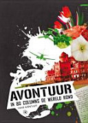 Avontuur 'In 80 columns de wereld rond'