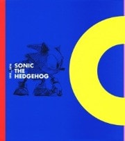 Sonic the Hedgehog: 25th Anniversary Art Book