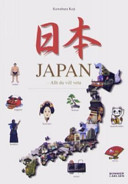 Japan : allt du vil veta