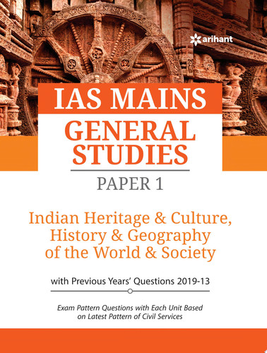 IAS Mains Paper 1 Indian Heritage & Culture History & Geography of the world & Society 2020