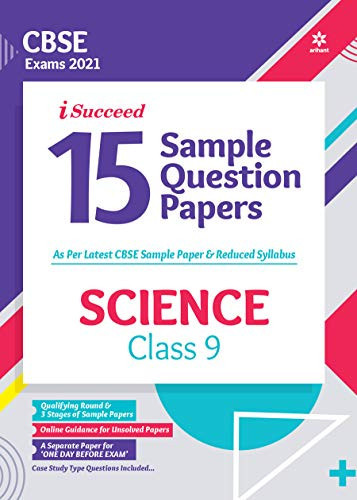 CBSE New Pattern 15 Sample Paper Science Class 9 for 2021 Exam with reduced Syllabus