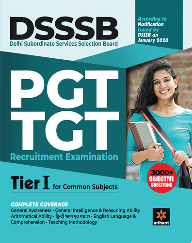 DSSSB TGT Tier 1 2021
