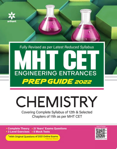 MHT CET Engineering Entrances Prep Guide Chemistry 2022