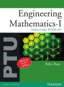 Engineering Mathematics - I: For PTU